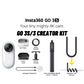 Insta360 GO 3S