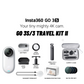 Insta360 GO 3S