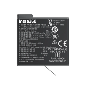 Insta360 X6 Xtreme Battery
