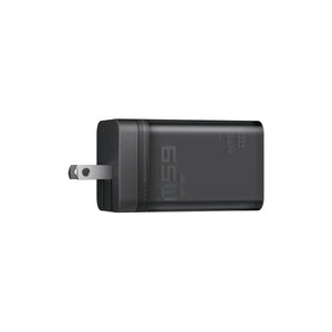 Antigravity 65W GaN Fast Charger