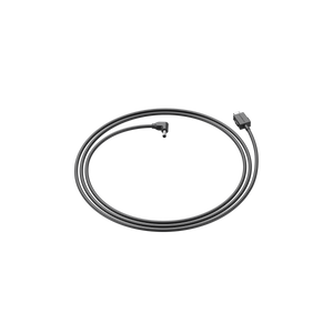 Antigravity Vision USB-C to DC Power Cable (1.2m)