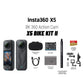 Insta360 X5 Bike Kit II